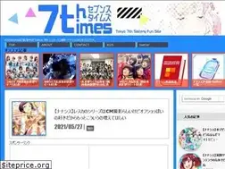 Sites similar to t7thtimes.com