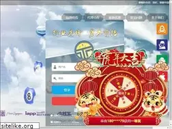 Sites similar to t828.com
