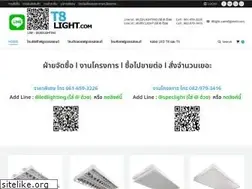 Sites similar to t8light.com