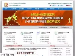 Sites similar to t8soft.com
