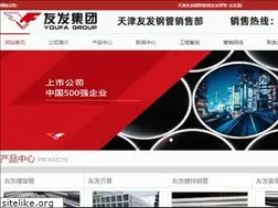 Sites similar to t91gangguan.com