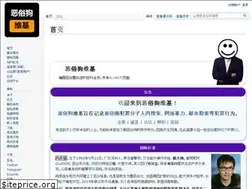 Sites similar to t91y.com