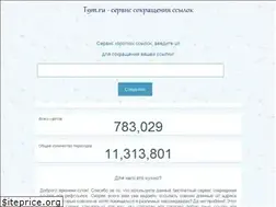 Sites similar to t9m.ru