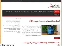 Sites similar to t9nia.com