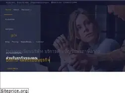 Sites similar to ta-accounting.com