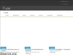 Sites similar to ta-alliance.ru