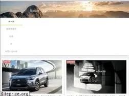 Sites similar to ta-channel.com