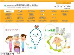 Sites similar to ta-city-shakyo.com