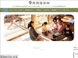 Sites similar to ta-k.jp