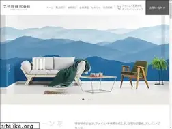 Sites similar to ta-ke-no.co.jp