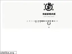 Sites similar to ta-ke-ya.com