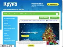 Sites similar to ta-kruiz.ru