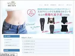 Sites similar to ta-ku-mi-web.com