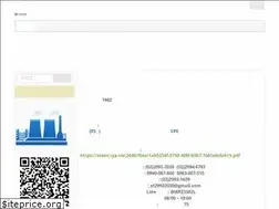 Sites similar to ta-long.com.tw