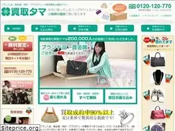 Sites similar to ta-ma.com