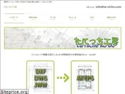 Sites similar to ta-niche.com
