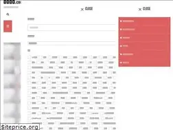 Sites similar to ta-see.com