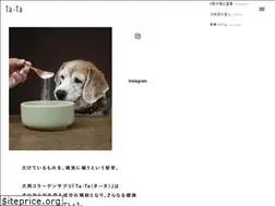 Sites similar to ta-ta.life
