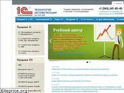 Sites similar to ta-ural.ru