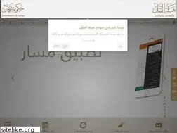 Sites similar to ta.gov.ae
