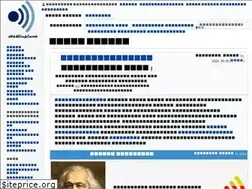 Sites similar to ta.wikiquote.org