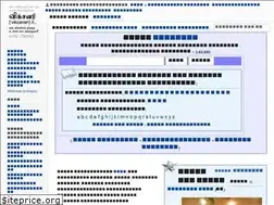 Sites similar to ta.wiktionary.org