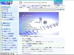 Sites similar to ta0i.y7.net