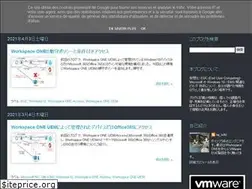 Sites similar to ta1-tech.blogspot.com