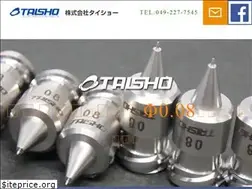 Sites similar to ta1sho.com