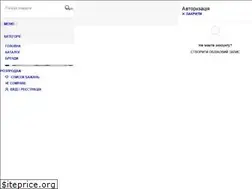 Sites similar to ta2.com.ua