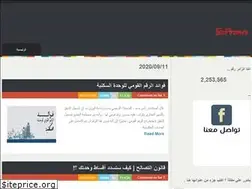 Sites similar to ta2nea.blogspot.com