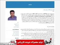 Sites similar to ta30r.blogfa.com