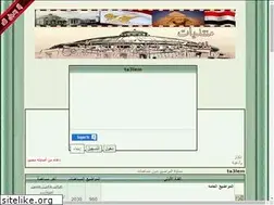 Sites similar to ta3lem.mam9.com