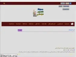 Sites similar to ta3lim-alg.com