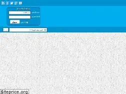 Sites similar to ta3lim-algerain.ahlamontada.com