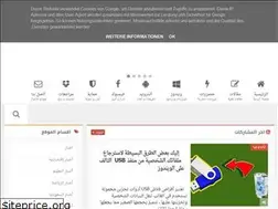 Sites similar to ta3lim-tqnia.blogspot.com
