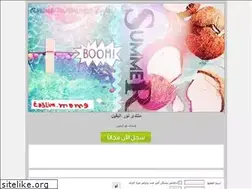 Sites similar to ta3lim.mam9.com