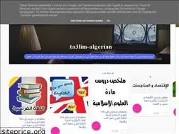Sites similar to ta3limalgerain.blogspot.com