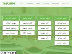 Sites similar to ta3limdz.weebly.com