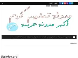 Sites similar to ta3limkom.com