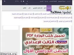 Sites similar to ta3lmo.com