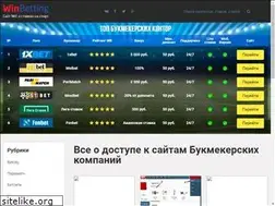 Sites similar to ta58.ru