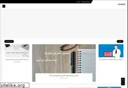 Sites similar to ta6mil.blogspot.com