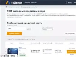 Sites similar to ta7.ru