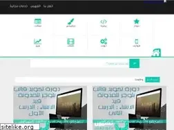 Sites similar to ta9nioun.blogspot.com