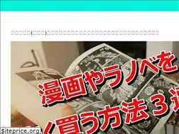Sites similar to taa-channel.com