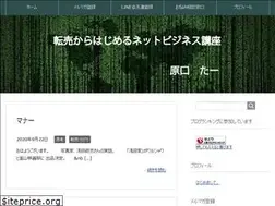 Sites similar to taa-netbiz.com