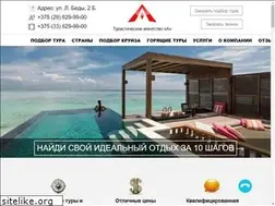Sites similar to taa.by