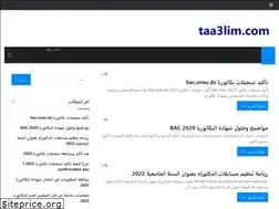 Sites similar to taa3lim.com