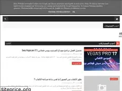 Sites similar to taa7mel.blogspot.com